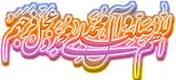 hosnieh