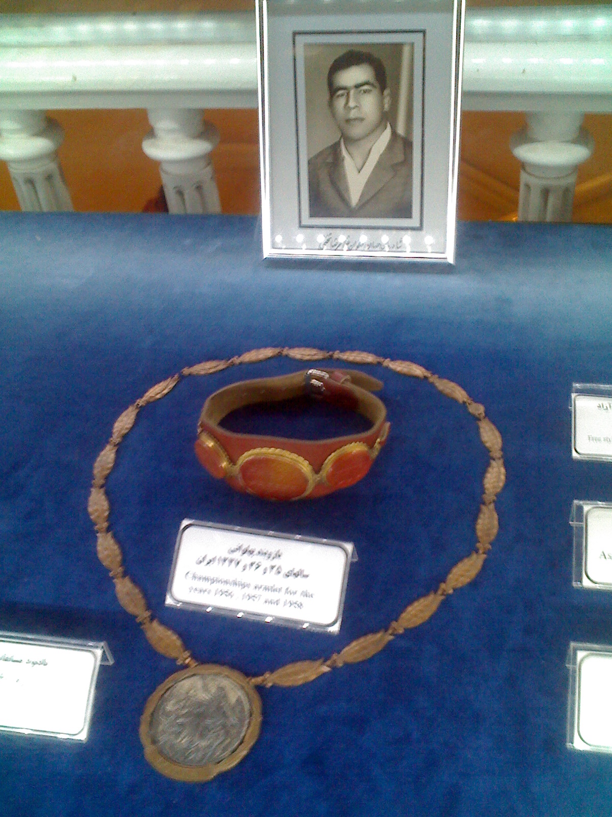 ارسالی لیلا اسدی