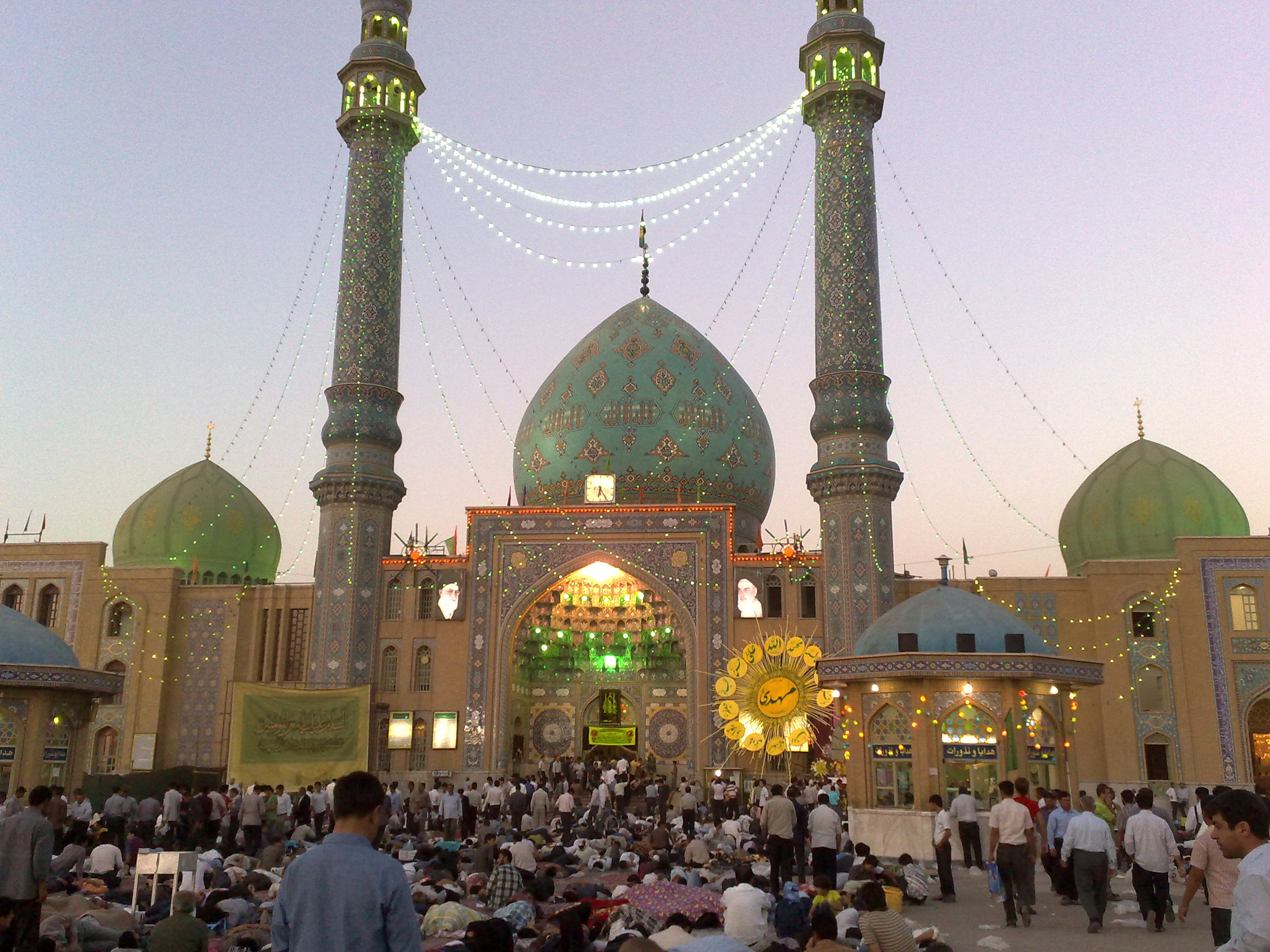 ارسالی  یاسین فاطمی