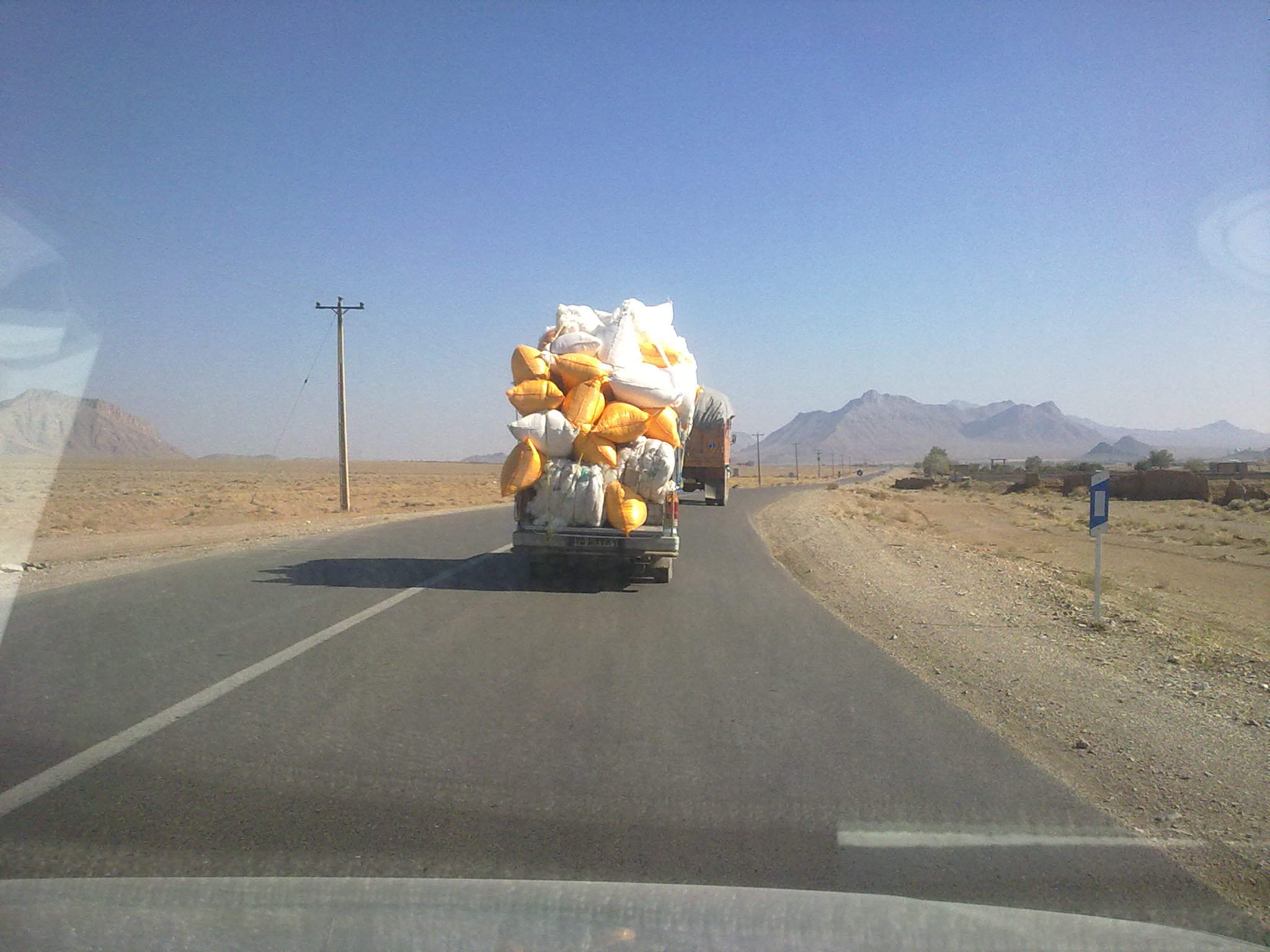 ارسالی از امیرحاجی بابایی